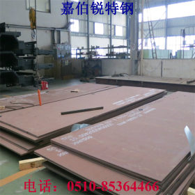 矿山机械钢板NM500耐磨板现货 高抗磨寿命长NM500耐磨钢板