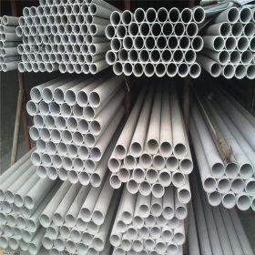 品牌厂家304不锈钢管批发 304/不锈钢非标工业焊管 不锈钢细管