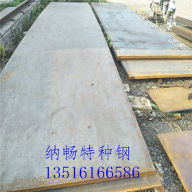 Q345QC钢板现货 建筑工程用Q345qc桥梁钢板