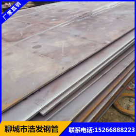 NM500耐磨钢板 耐磨中厚钢板 优质进口NM500耐磨板 各规格耐磨板