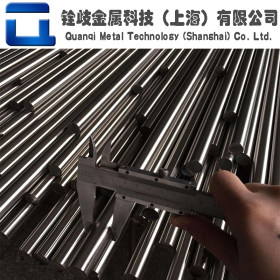 上海现货供应SUS632不锈钢棒 SUS632不锈钢圆钢 光圆  宝钢
