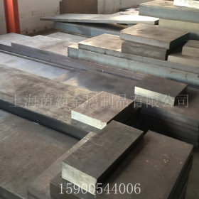 现销售1.8903结构钢  S460NL（1.8903）耐候结构钢  板材/圆钢