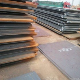 Q355NH耐候板宝钢现货  Q355NH耐候钢板红锈装饰园林景观 耐候板