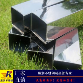 大量现货出售建筑装饰用不锈钢矩形管广东深圳SUS304不锈钢制品管