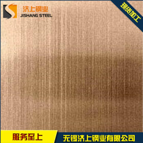 304拉丝不锈钢板  油磨拉丝不锈钢板  可定做加工 宽幅拉丝1.5m