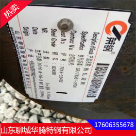 【华腾品质】工业圆钢Q345d切割 耐低温Q345d圆钢现货价格