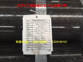 现货销售A106B无缝钢管 美标高压锅炉管 A53 Gr.B耐高温碳素钢管