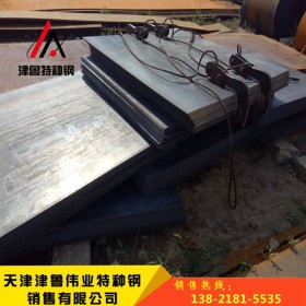 Q345B锰钢板 热轧低合金结构钢板 首钢q345 4.5mm*1250开平板现货