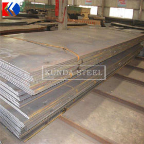 昆达Q620C 舞钢货源 高强度钢板 挖掘机械制造用高强度板
