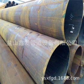 沧州鑫发钢管厂家生产dn600无缝钢管 20#材质大口径无缝钢管价格