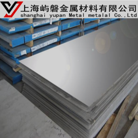 供应317不锈钢板 317奥氏体不锈钢板材 规格齐全 中厚板可零切