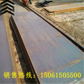 大量供应NM500耐磨钢板 矿山机械用NM500耐磨板规格齐全