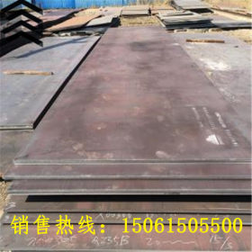 厂家直销Q235NH耐候钢板 Q235NH耐候板规格
