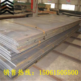 无锡供应Q235NH耐候钢板 开平板 中厚板Q235NH耐候板出厂价格
