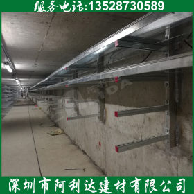 热浸锌管道抗震支架 地铁支架 地下综合管廊支架U型钢