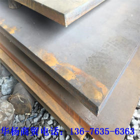 煤矿专用耐磨钢板 内蒙古NM400耐磨板现货厂家 超耐磨正品保材质