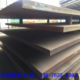 Q295NH耐候钢板现货 Q295NH耐候钢板厂家 Q295NH耐候钢板供应商