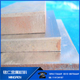 Q235B+304L不锈钢复合板产品 不锈钢防滑板 不锈钢天沟板