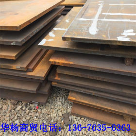 耐磨板现货供应商 四川nm400耐磨板价格优惠 nm400耐磨钢板厂家