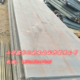 15CrMo合金钢板聊城厂 代理15CrMo钢板货品充足 15CrMo厚度齐全