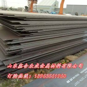 65Mn中厚板合金钢板 65Mn热轧钢板现货 65Mn卷板钢厂可负责开平