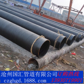 沧州防腐螺旋钢管厂家 加强级3PE防腐钢管 环氧粉末防腐加工