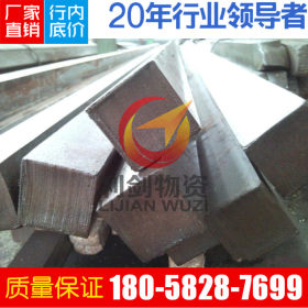 供应GCr9SiMn合金结构钢  GCr9SiMn圆钢