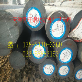 天津现货供应35#圆钢  可切割零售35#号圆钢  规格品种多 价格低