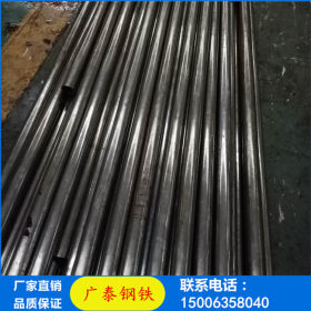 299*20精密钢管现货价格 45Mn2精密管 机械零件专用钢管