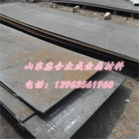 Mn13耐磨钢板铁路机械设备用钢材 Mn13钢板可切割可加工易切割