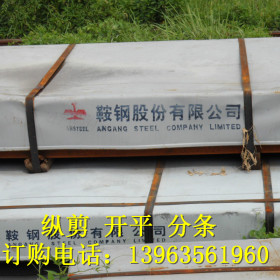 SPCC钢板厂生产供应 负责SPCC冷轧钢板现货切板 SPCC价格低质量优