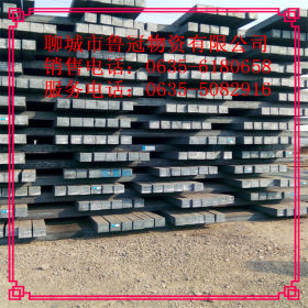 方钢供应厂家  45#方钢现货  冷拉方钢优质供应商