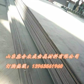 42CrMo钢板优质合金钢板聊城厂家 42CrMo规格保材质性能现货足