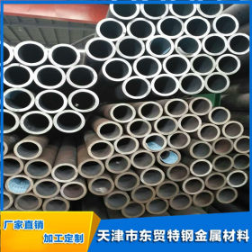 现货供应天钢Q345B低温无缝钢管 天津产国标正品 规格齐全