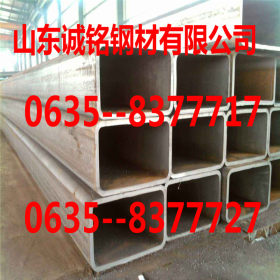 供应316L不锈钢无缝方矩管 316L厚壁镀锌方管钢材 现货销售