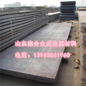 60Si2Mn钢板生产加工厂 60Si2Mn合金卷板定尺开平 60Si2Mn弹簧板
