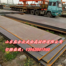 山东供应09CuPCrNi-A耐候钢板 09CuPCrNi-A耐候板户外设备用板材