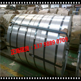 供应SP131-340宝钢汽车钢板 SP131-340高强度冷轧板 高张扩力冷轧