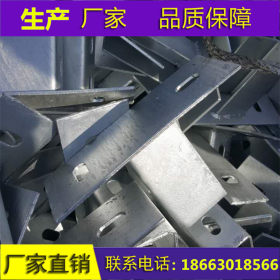 山东天行健钢铁有限公司主要生产热镀锌光伏支架配件41*41*2.5型
