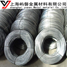 直销410不锈钢线材 410不锈钢丝  规格齐全 上海现货 品质保证