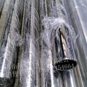 304-201不锈钢圆管60*0.7*0.8*0.9*1.0*1.1*1.2制品管 装饰焊管