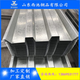 长沙生产YX-75-230-690压型承重板  镀锌楼承板