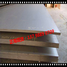 零售Weldox 900低合金高强度钢板 Weldox 900高强度结构钢板