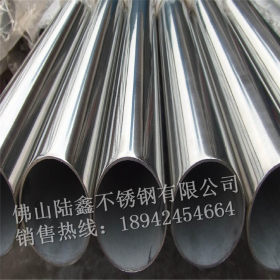 不锈钢圆管304-201制品管 装饰管5*0.8、6*0.9、7*1.0*1.3*1.5