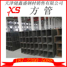 天津高速路栏杆方钢 镀锌方管天津方通批发零售大量现货低价供应