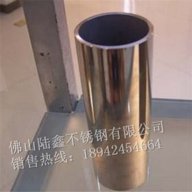 201/304不锈钢圆管15.9*0.3*0.6、19*0.4*0.7不锈钢制品管 装饰管