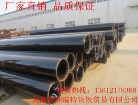 L360/X52 天津无缝钢管 管线管 现货直供