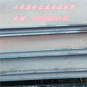 60Si2Mn合金钢板厂供应信息 60Si2Mn合金板厂家 弹簧钢加工切割