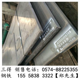 零售 超低温压力容器09MnNiDR钢板 厂家现货09MnNiDR钢材 齐全