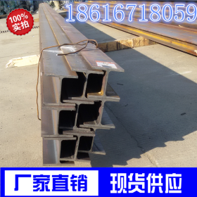 供应深圳英标H型钢，莱钢UB356*171*45英标H型钢特价一支起售